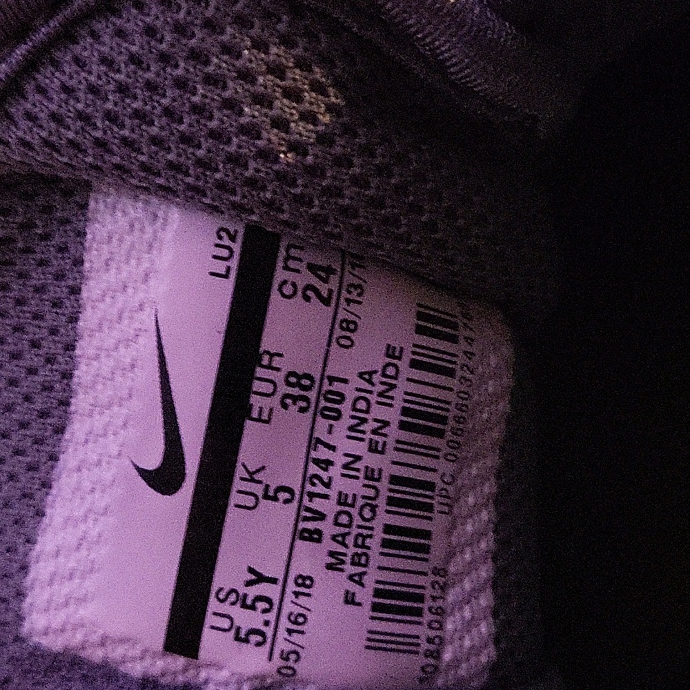 Airmax - Picture 4 of 5
